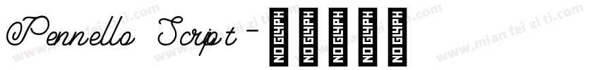 Pennello Script字体转换